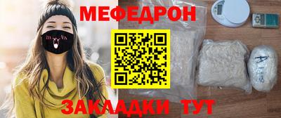 spice Кизляр