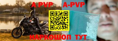 мдпв Ковров
