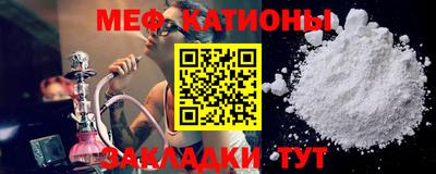 spice Кизляр