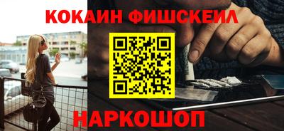 дживик Коломна