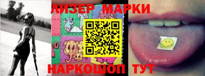 spice Кизляр