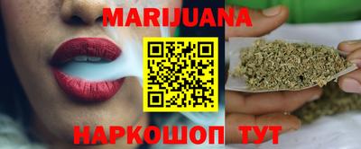 мдпв Ковров