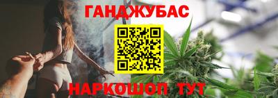 spice Кизляр