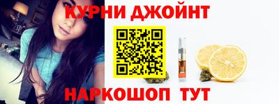 spice Кизляр