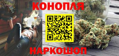 spice Кизляр