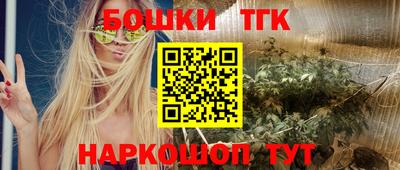 гидра Кизилюрт