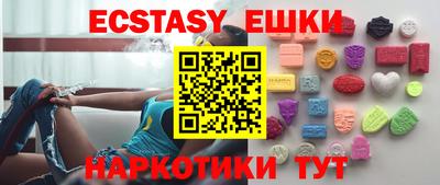 дживик Коломна