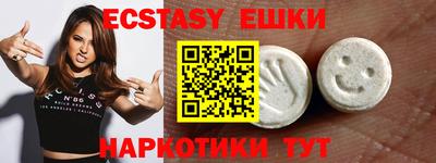spice Кизляр