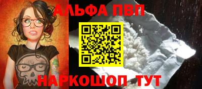 гидра Кизилюрт