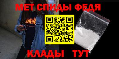 spice Кизляр