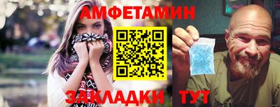 гидра Кизилюрт