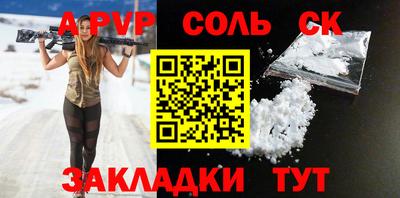 мдпв Ковров