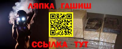 spice Кизляр