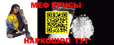 spice Кизляр