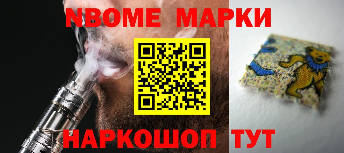 Мытищи  Лсд 25 экстази ecstasy  Вход с VPN  ЛСД экстази кислота 